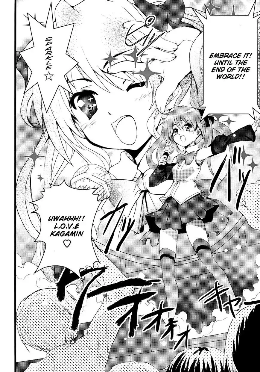 Lucky Star Comic a la Carte Chapter 31 3